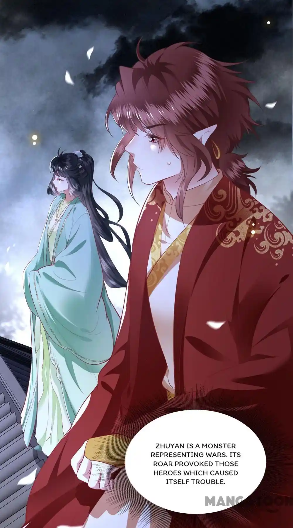 Oh My Savage Princess！ Chapter 85