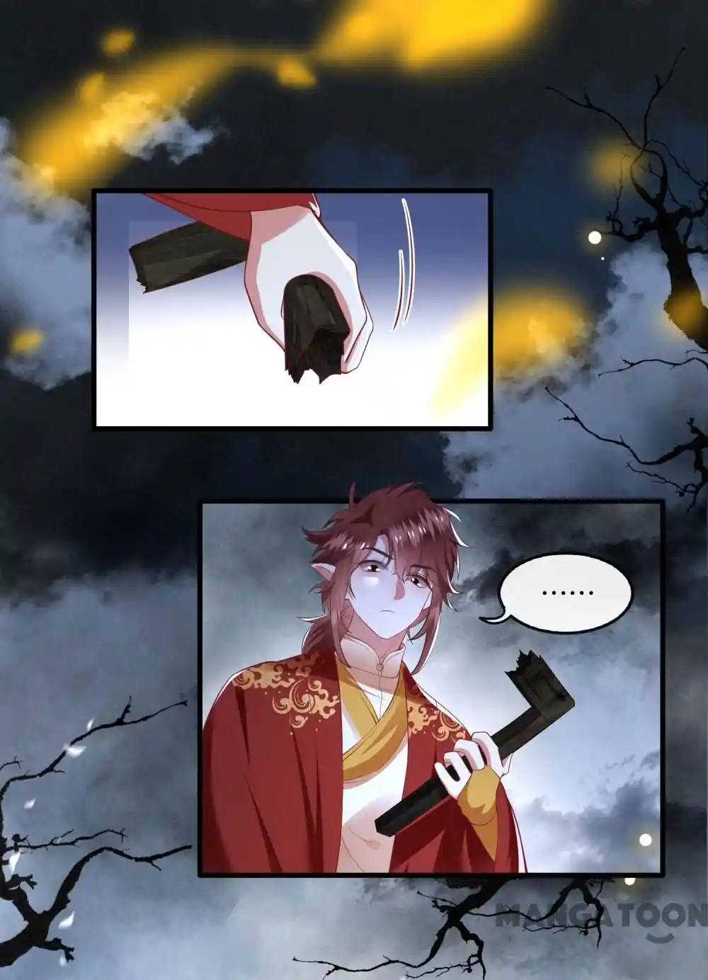 Oh My Savage Princess！ Chapter 85