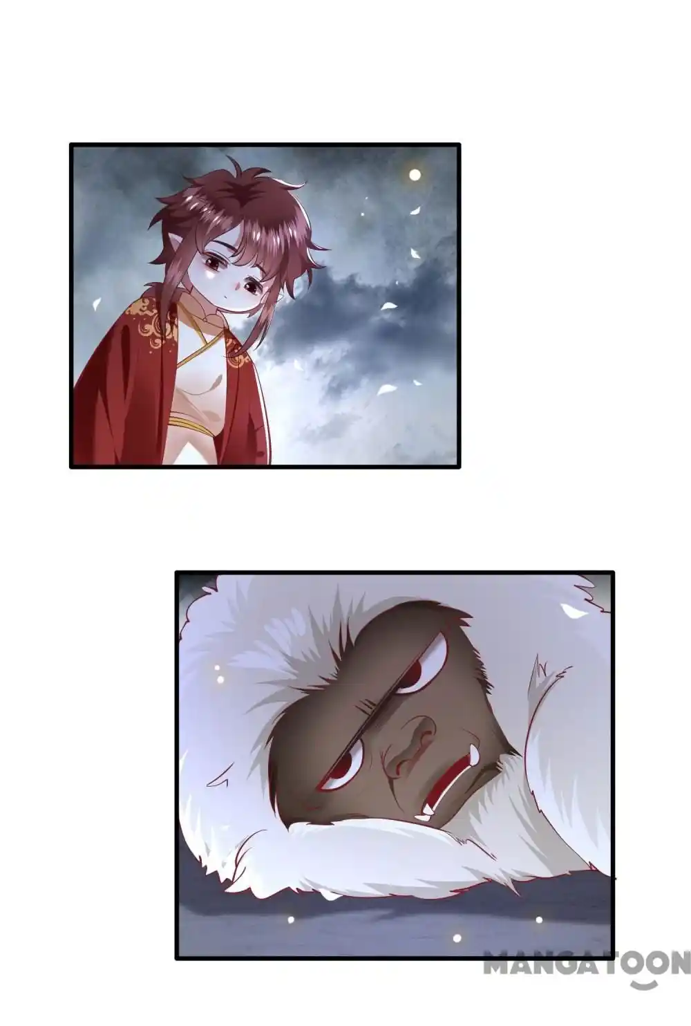 Oh My Savage Princess！ Chapter 85