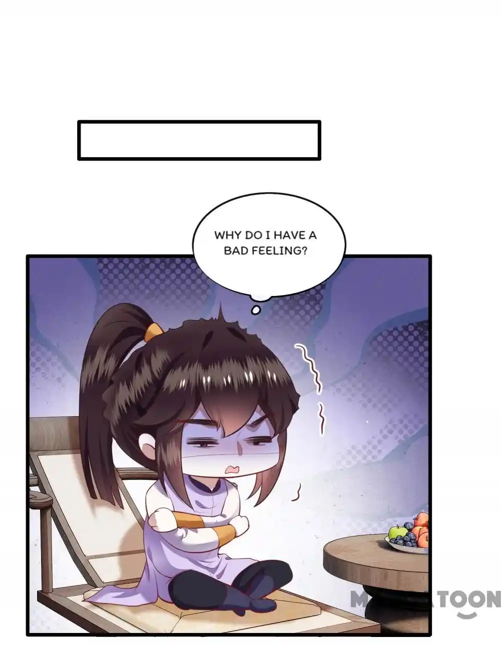 Oh My Savage Princess！ Chapter 85