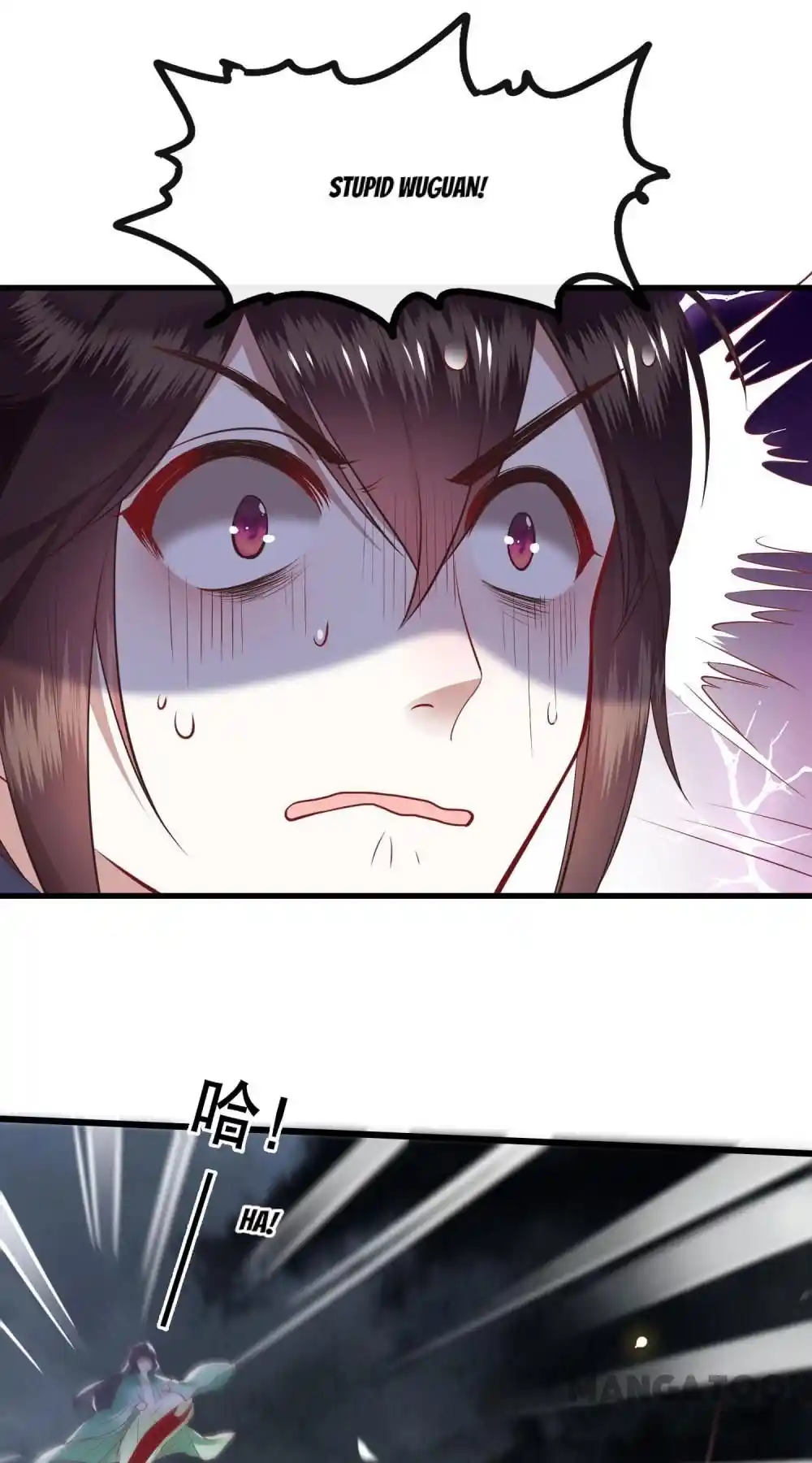 Oh My Savage Princess！ Chapter 85