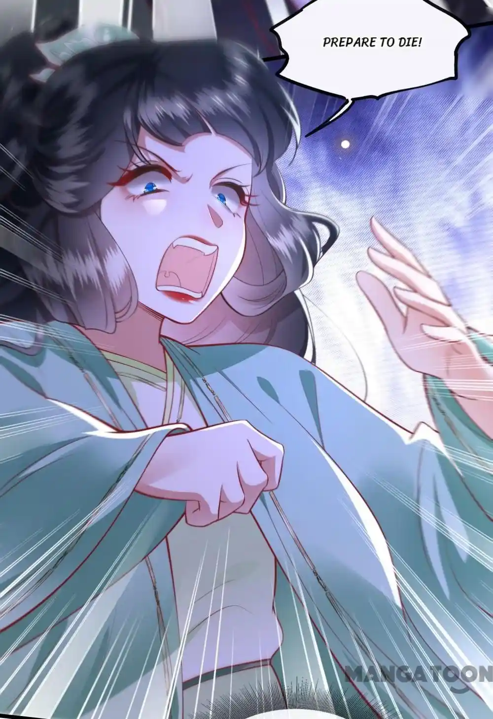 Oh My Savage Princess！ Chapter 85