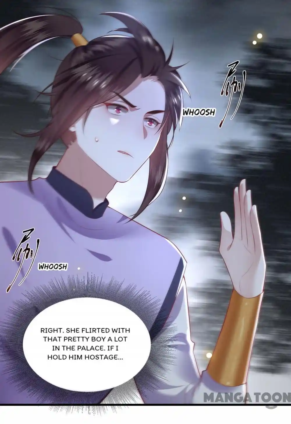 Oh My Savage Princess！ Chapter 85