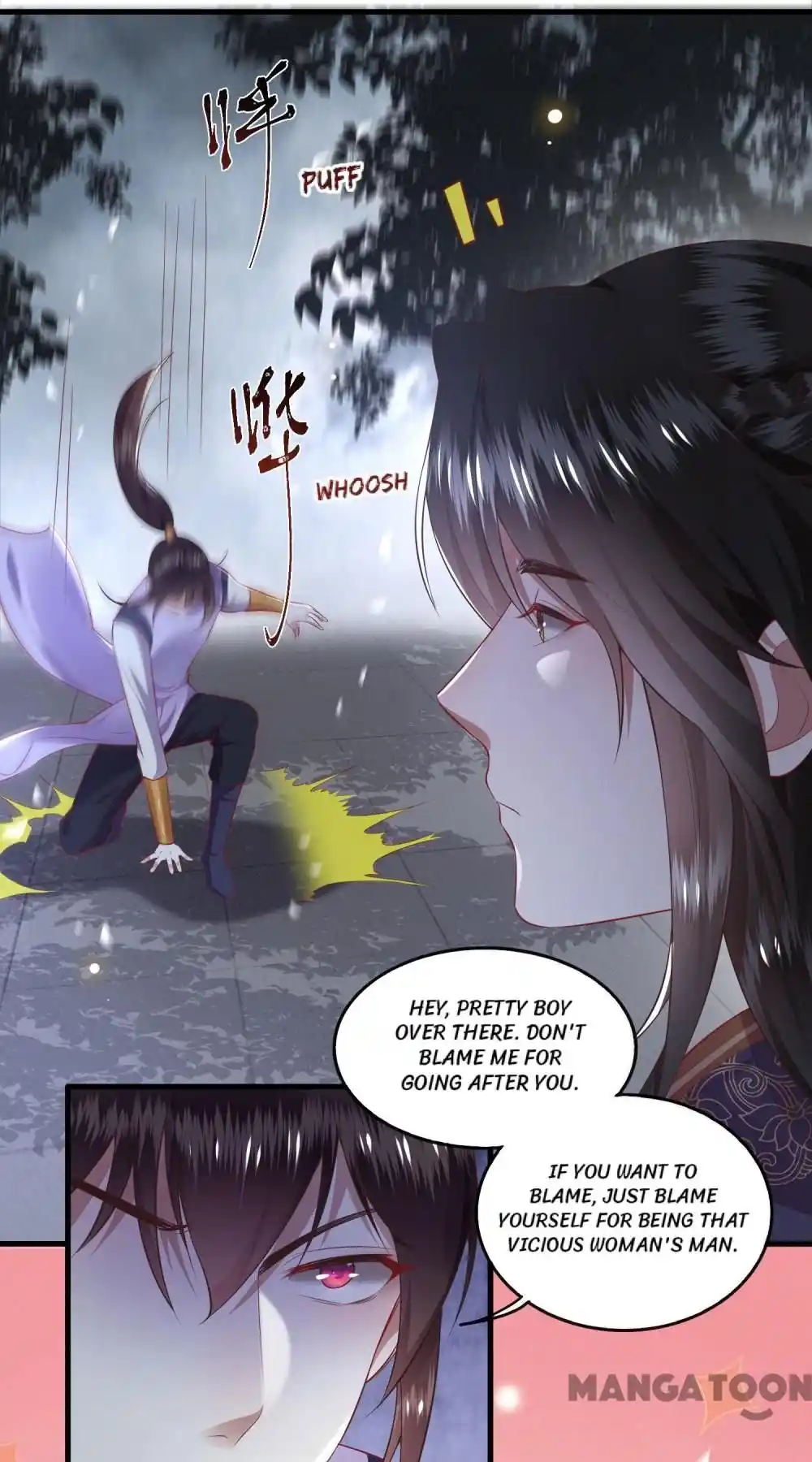 Oh My Savage Princess！ Chapter 85