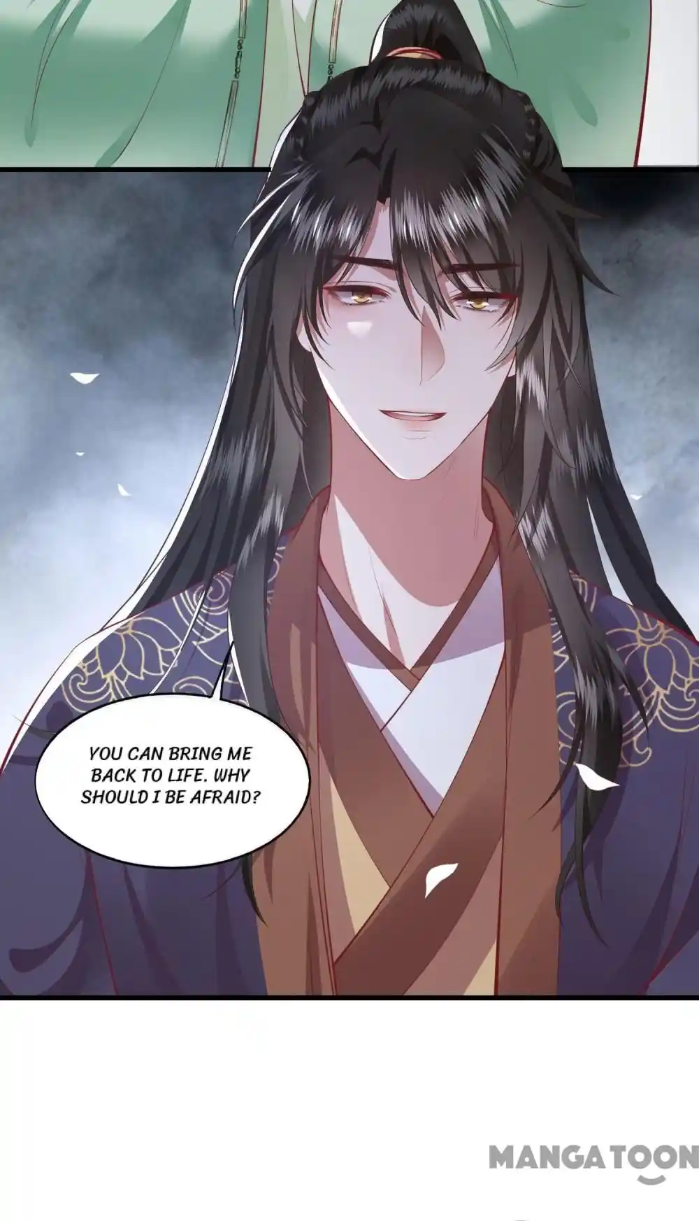 Oh My Savage Princess！ Chapter 85