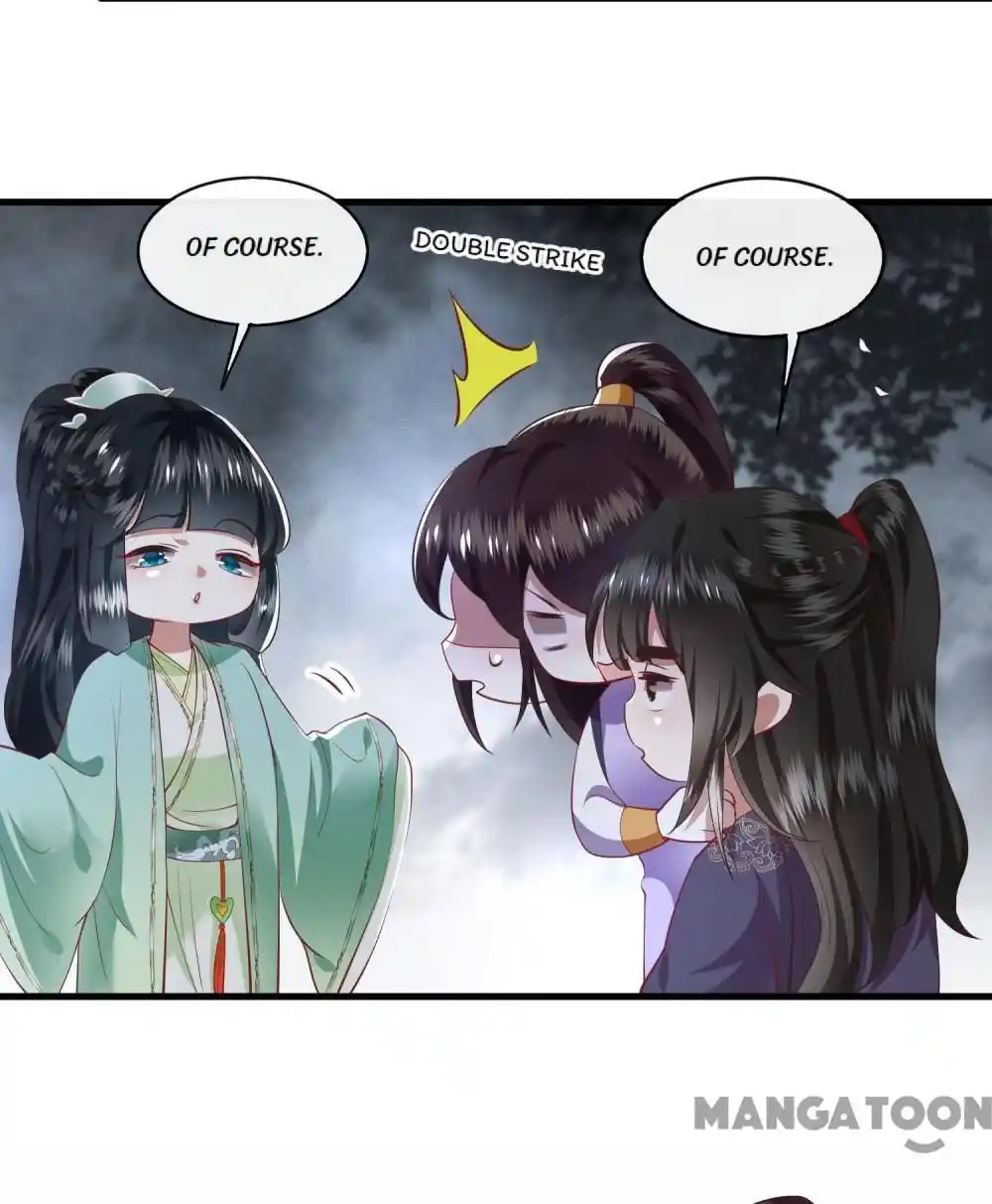 Oh My Savage Princess！ Chapter 85