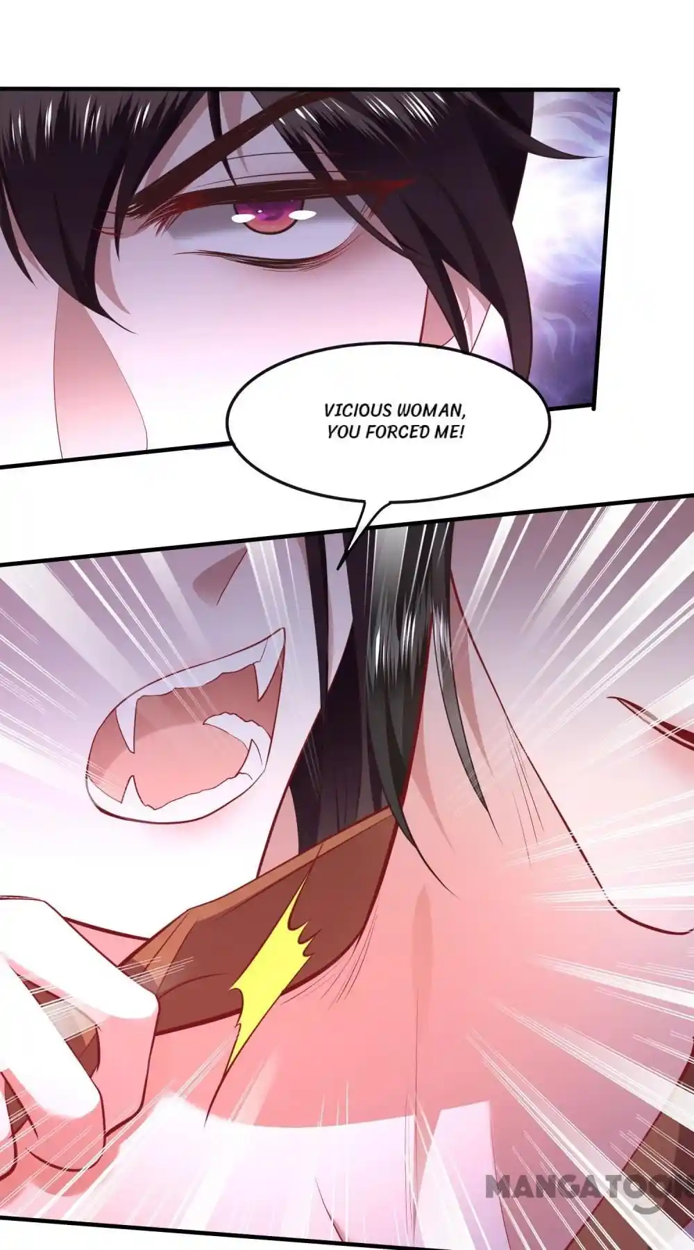 Oh My Savage Princess！ Chapter 85