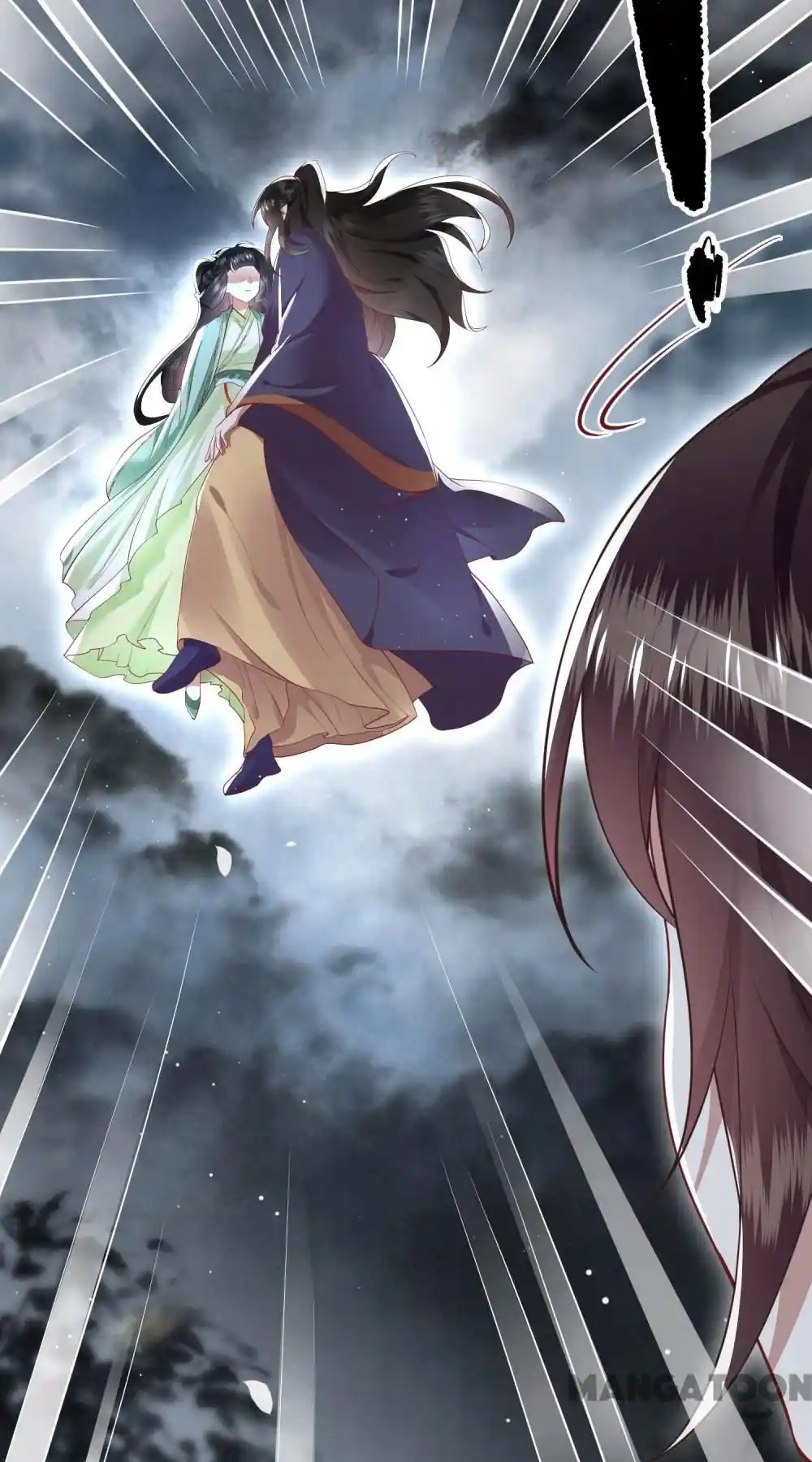 Oh My Savage Princess！ Chapter 86