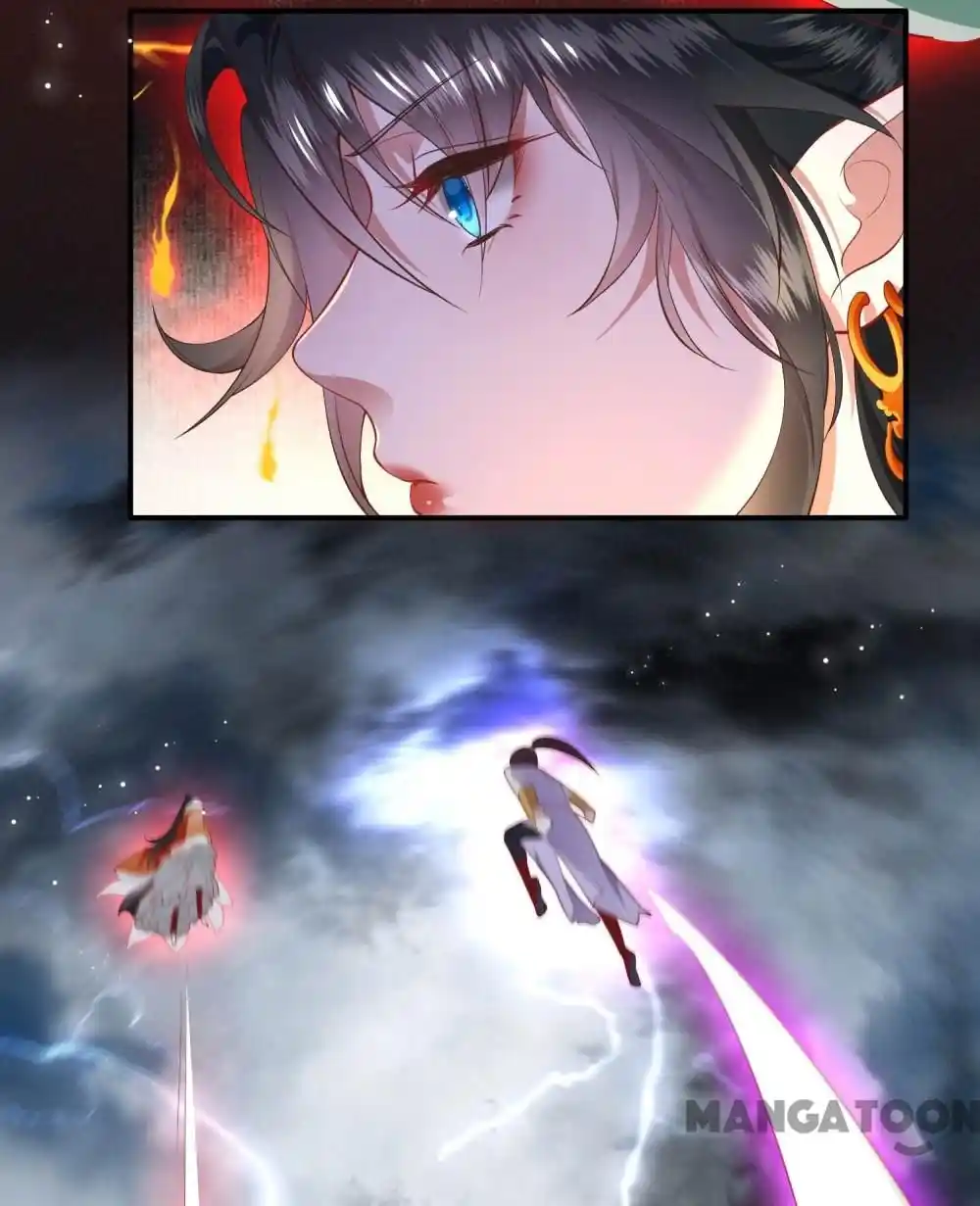 Oh My Savage Princess！ Chapter 86