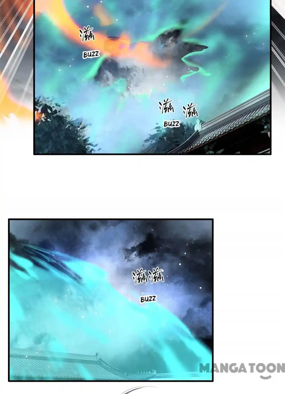 Oh My Savage Princess！ Chapter 86