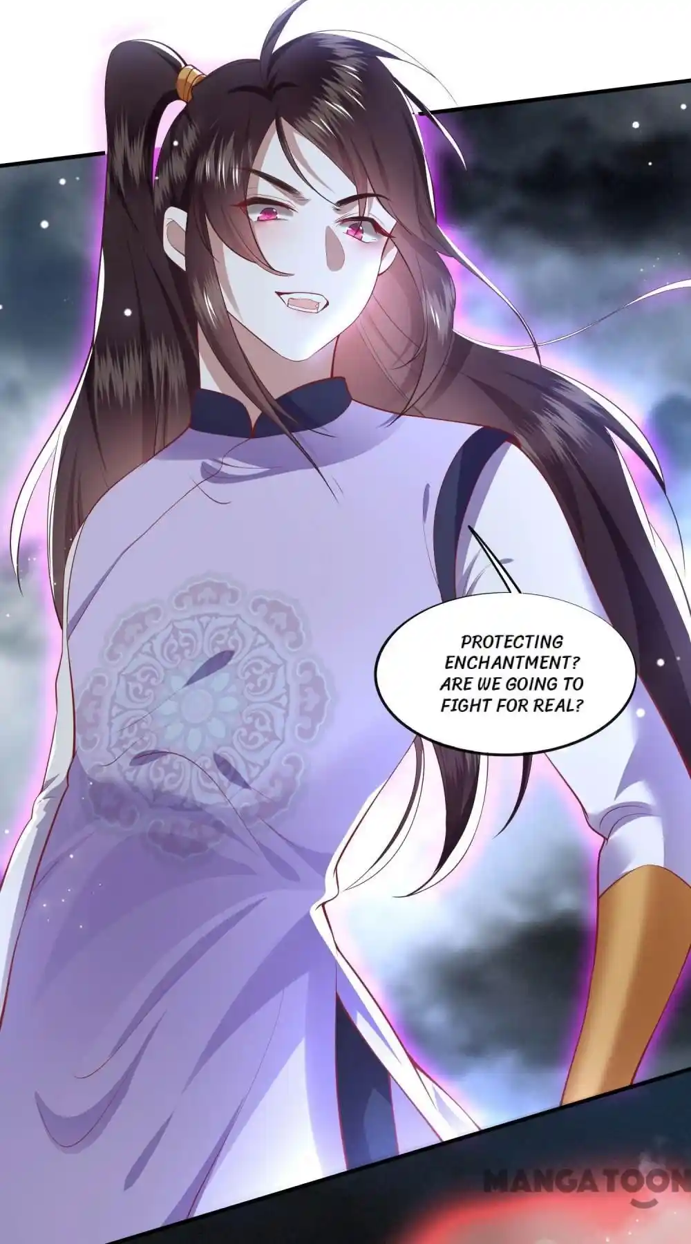 Oh My Savage Princess！ Chapter 86