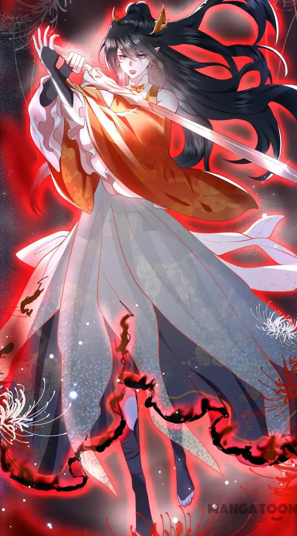 Oh My Savage Princess！ Chapter 86