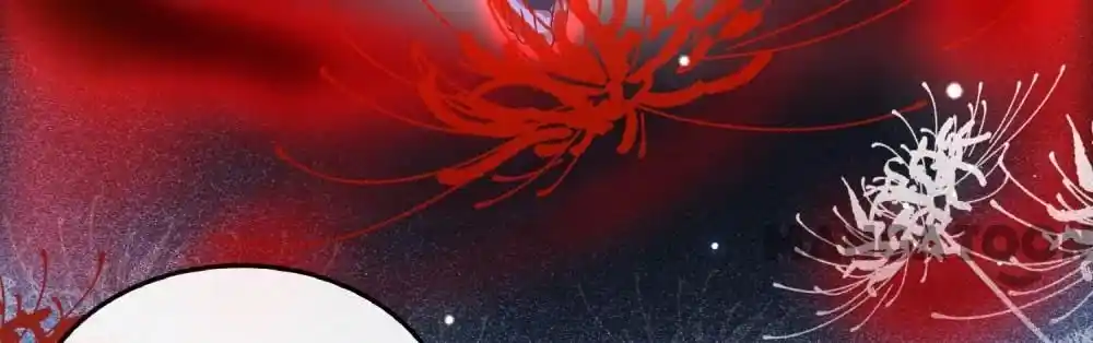 Oh My Savage Princess！ Chapter 86