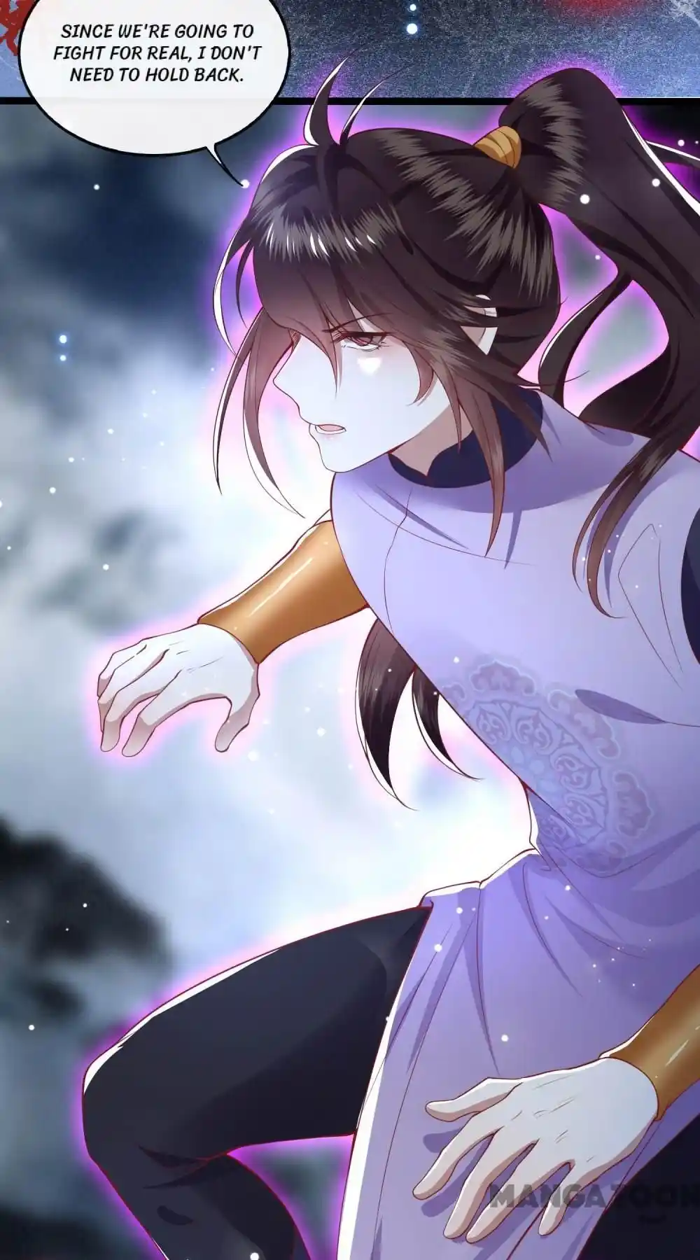 Oh My Savage Princess！ Chapter 86