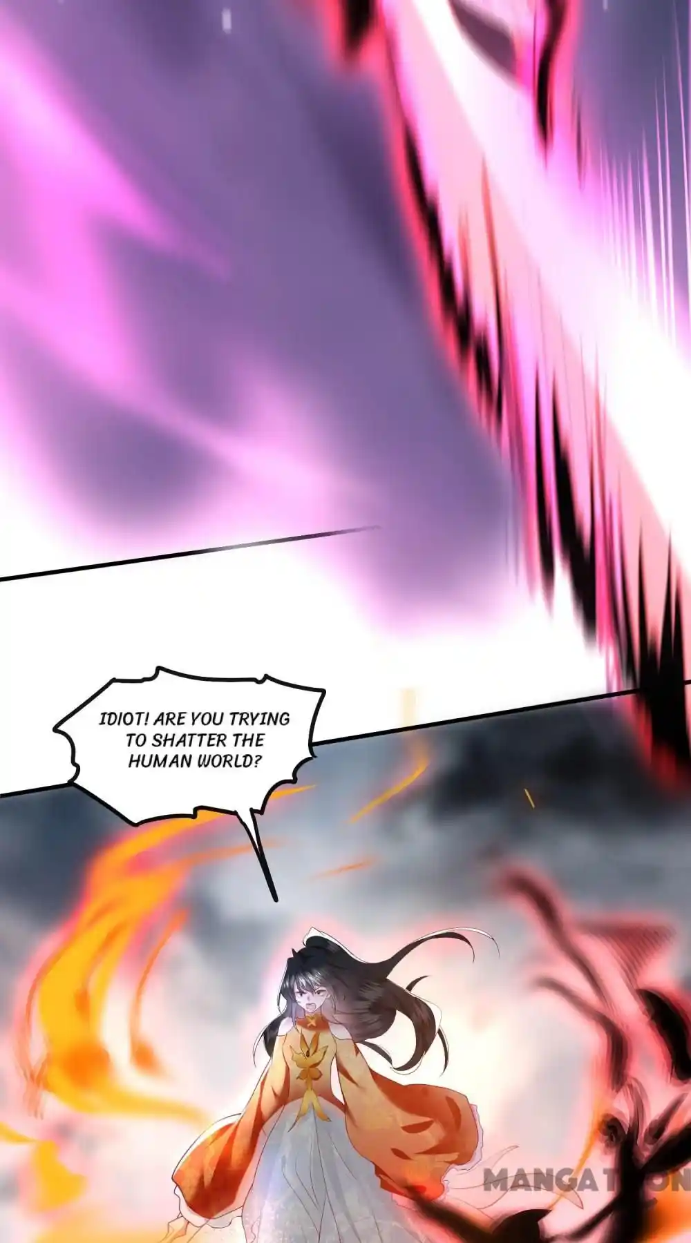 Oh My Savage Princess！ Chapter 86