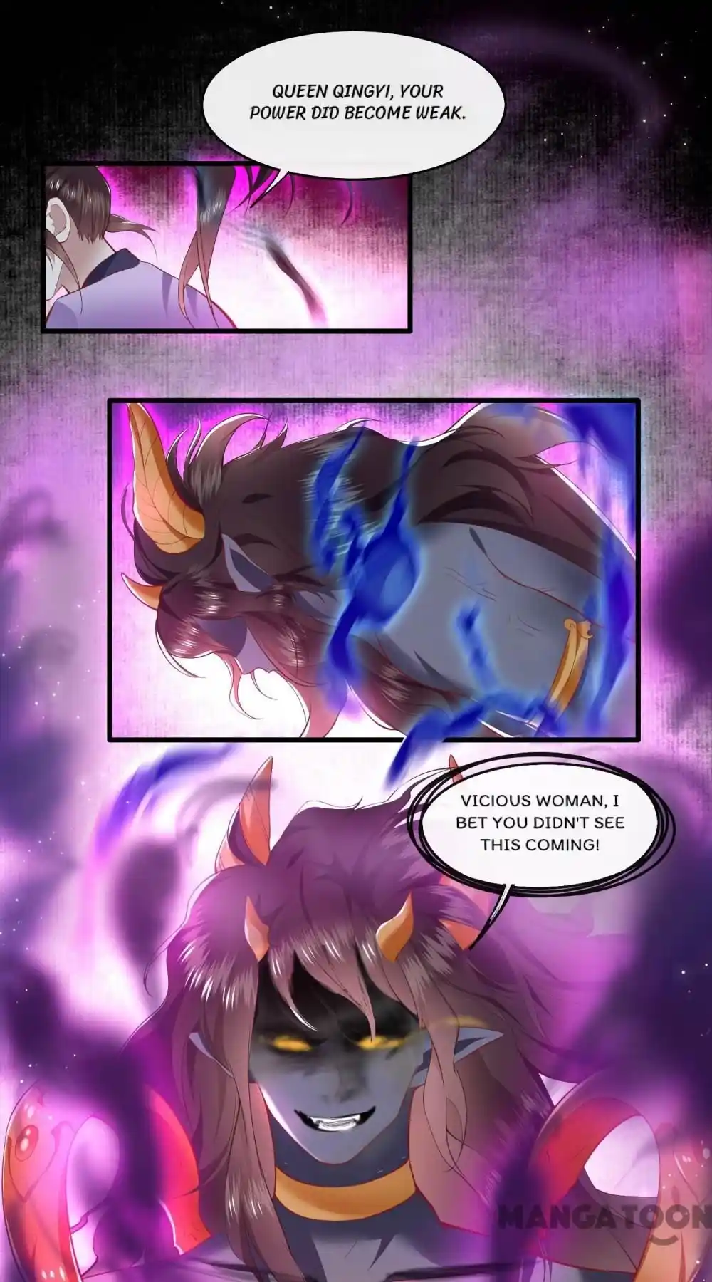 Oh My Savage Princess！ Chapter 86