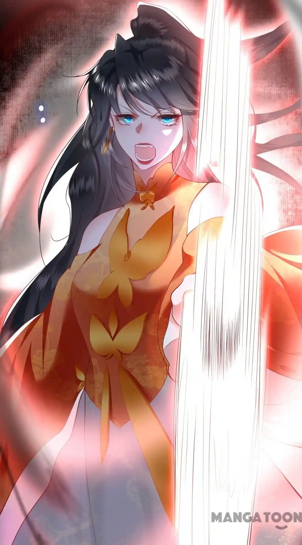 Oh My Savage Princess！ Chapter 86