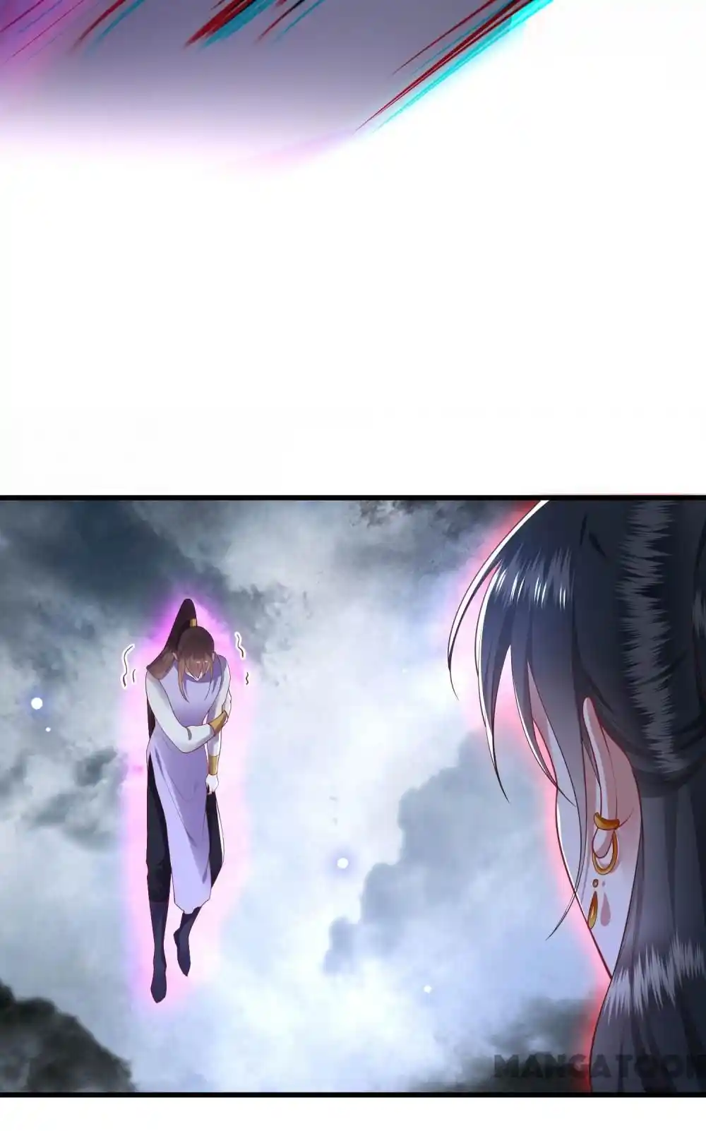 Oh My Savage Princess！ Chapter 86