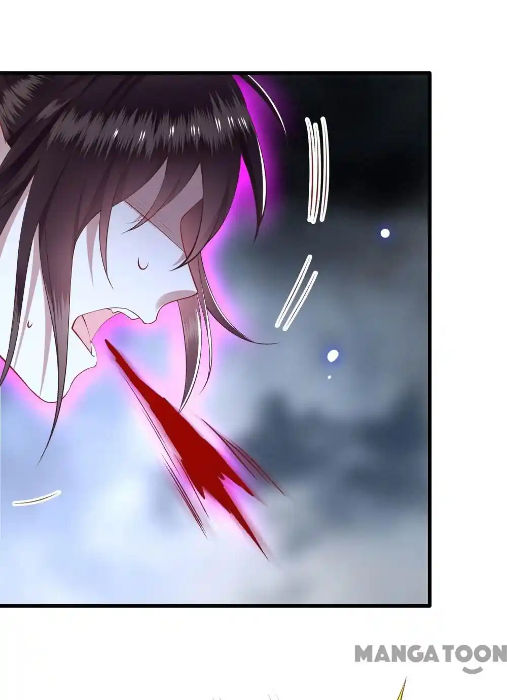 Oh My Savage Princess！ Chapter 86