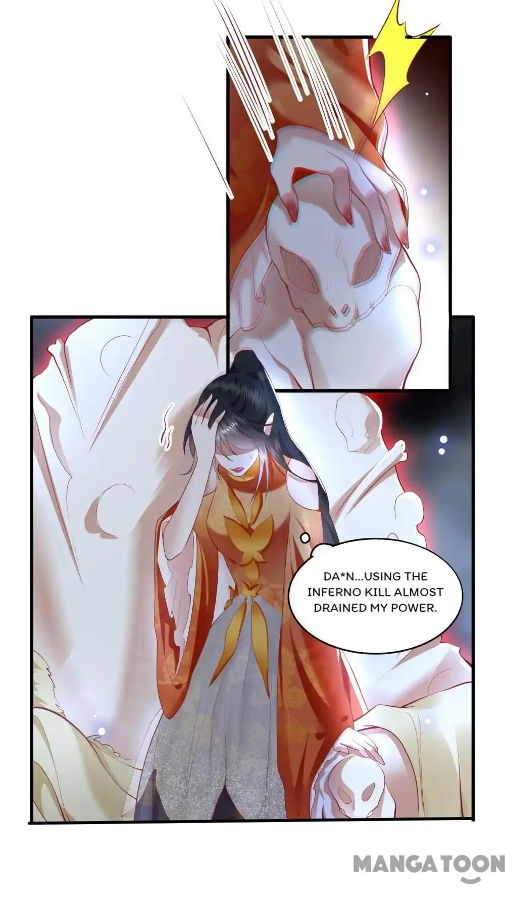 Oh My Savage Princess！ Chapter 86