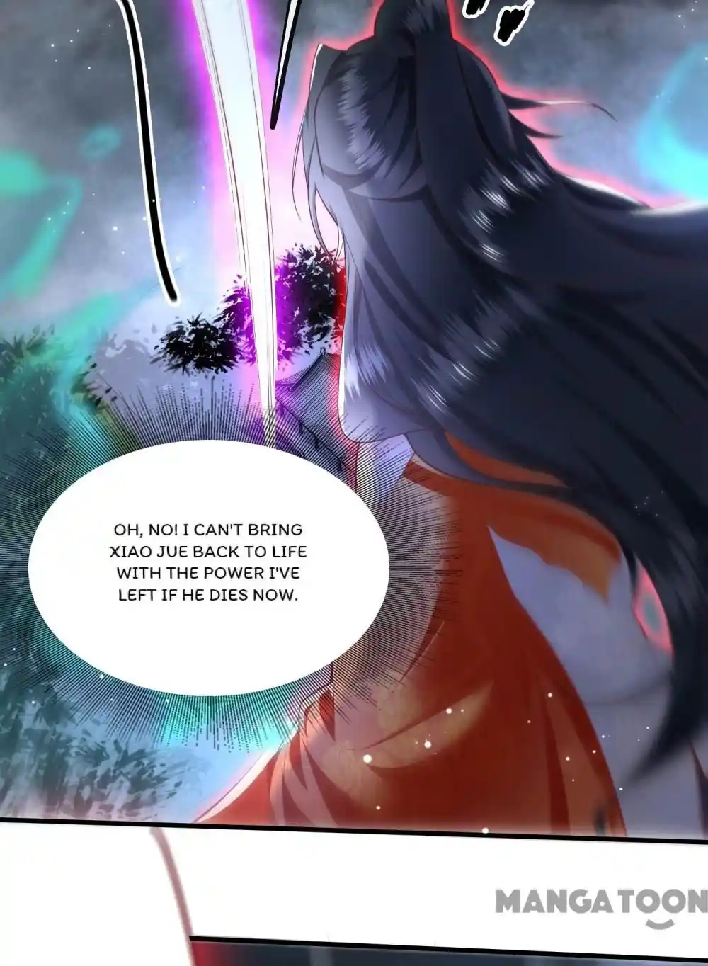 Oh My Savage Princess！ Chapter 86