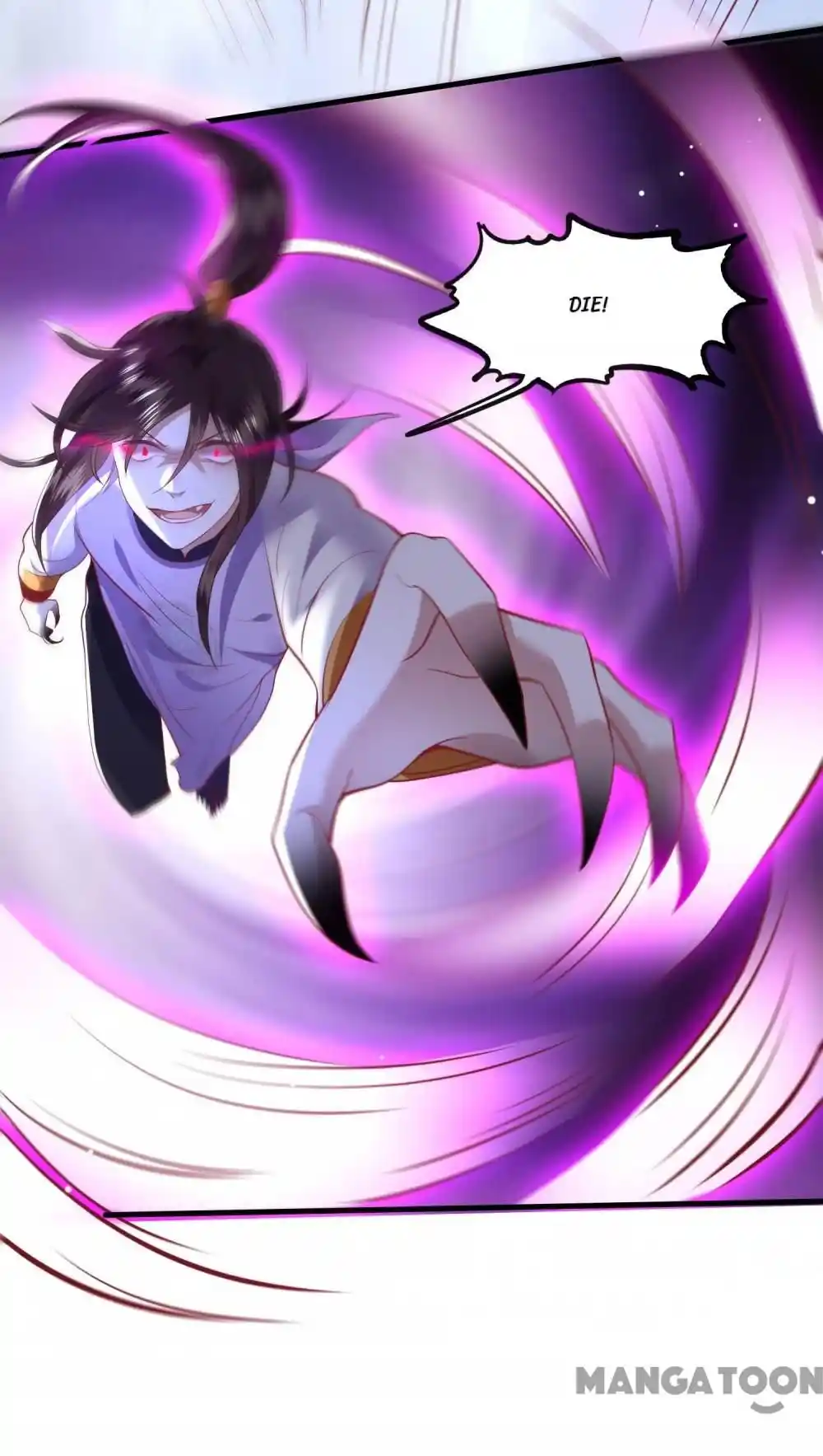 Oh My Savage Princess！ Chapter 86