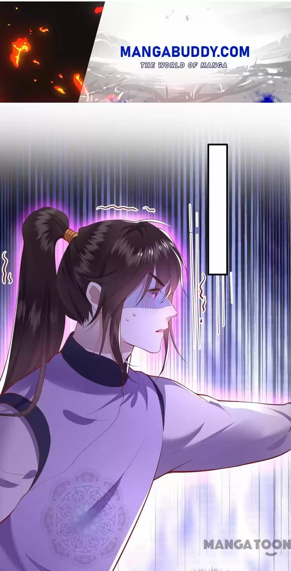 Oh My Savage Princess！ Chapter 87