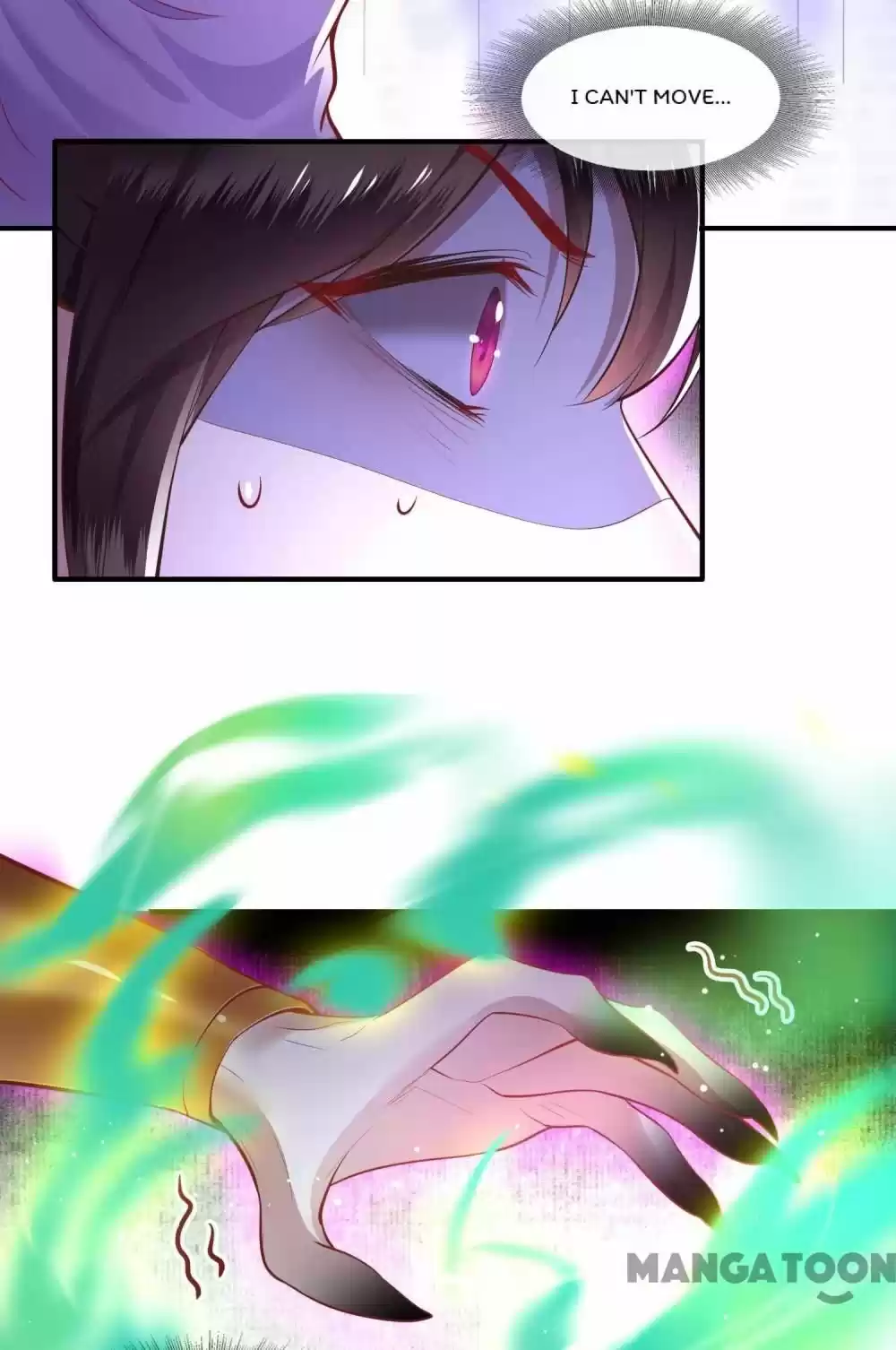 Oh My Savage Princess！ Chapter 87