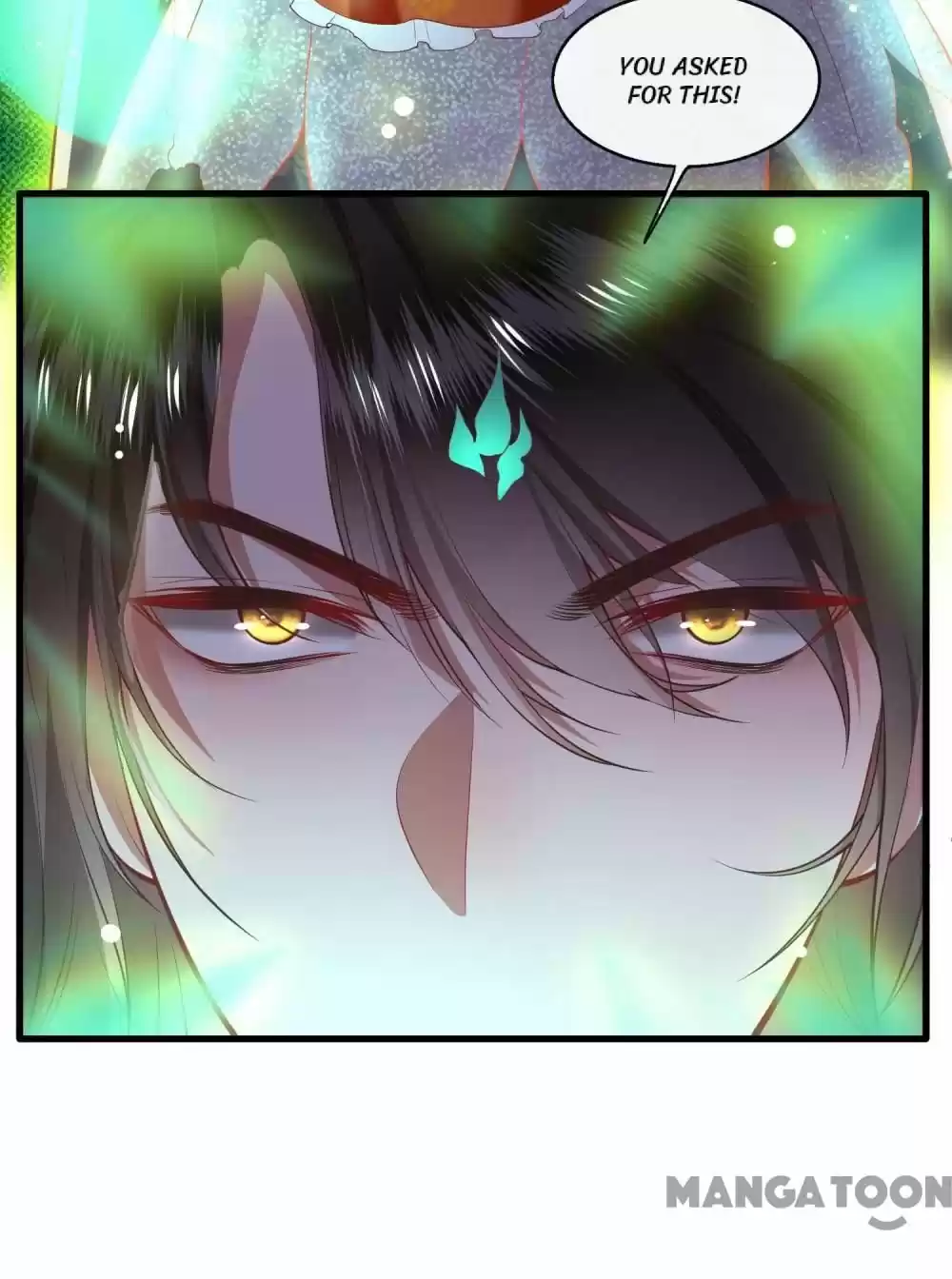 Oh My Savage Princess！ Chapter 87