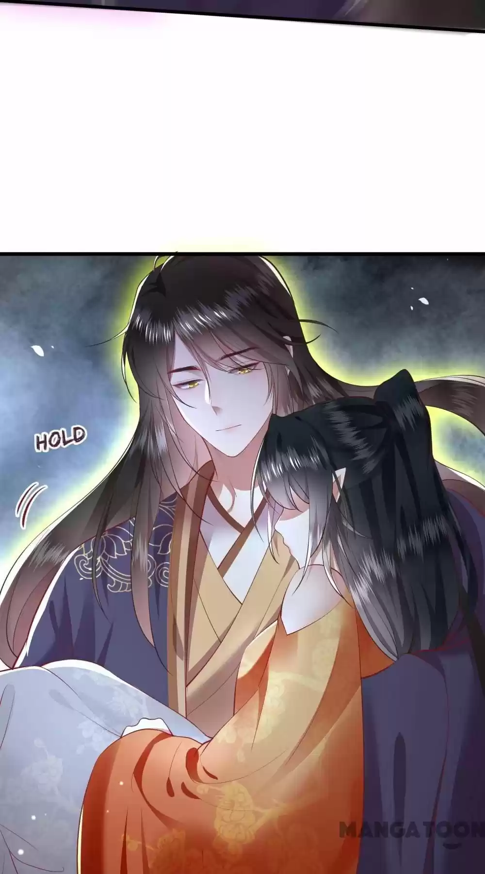 Oh My Savage Princess！ Chapter 87