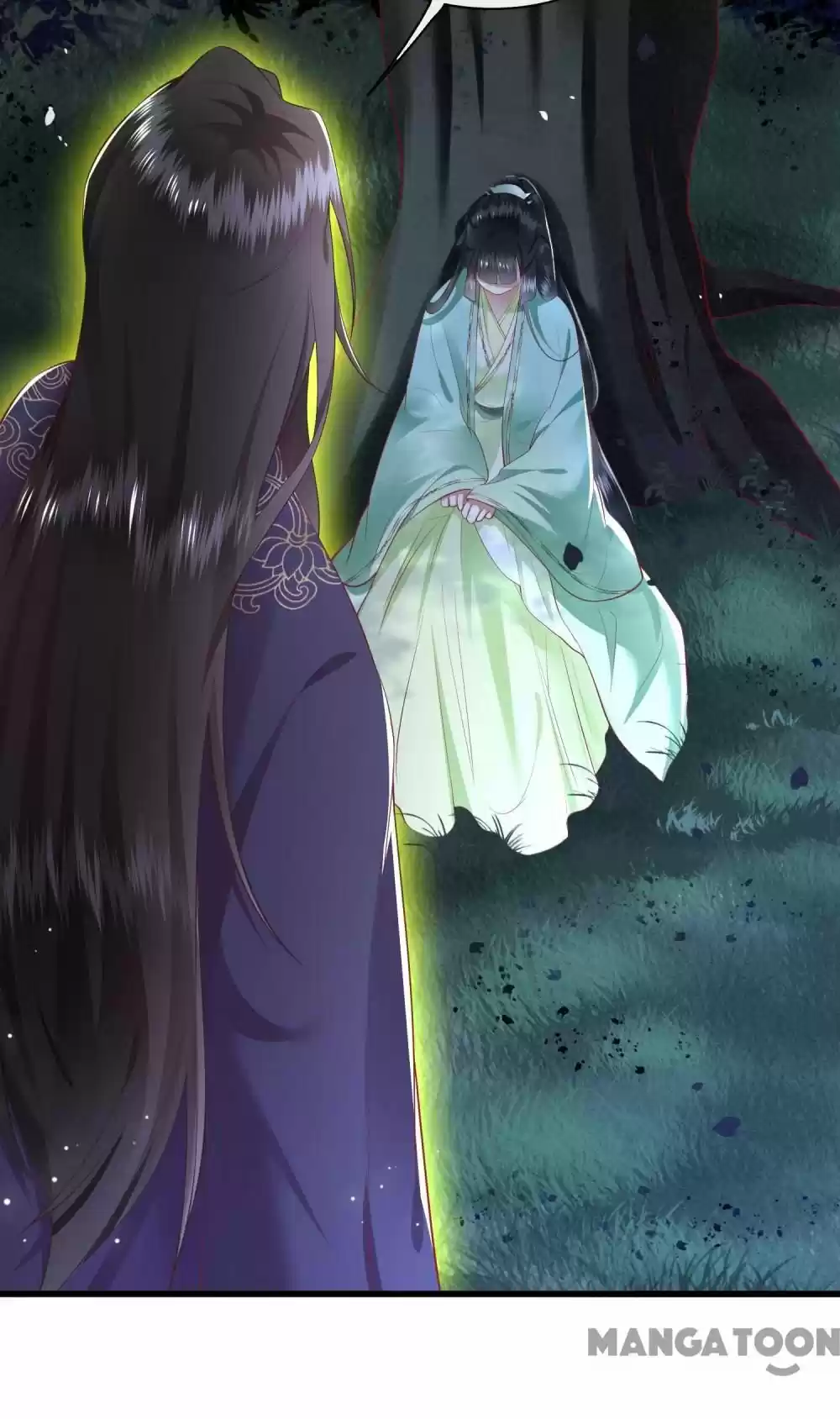 Oh My Savage Princess！ Chapter 87