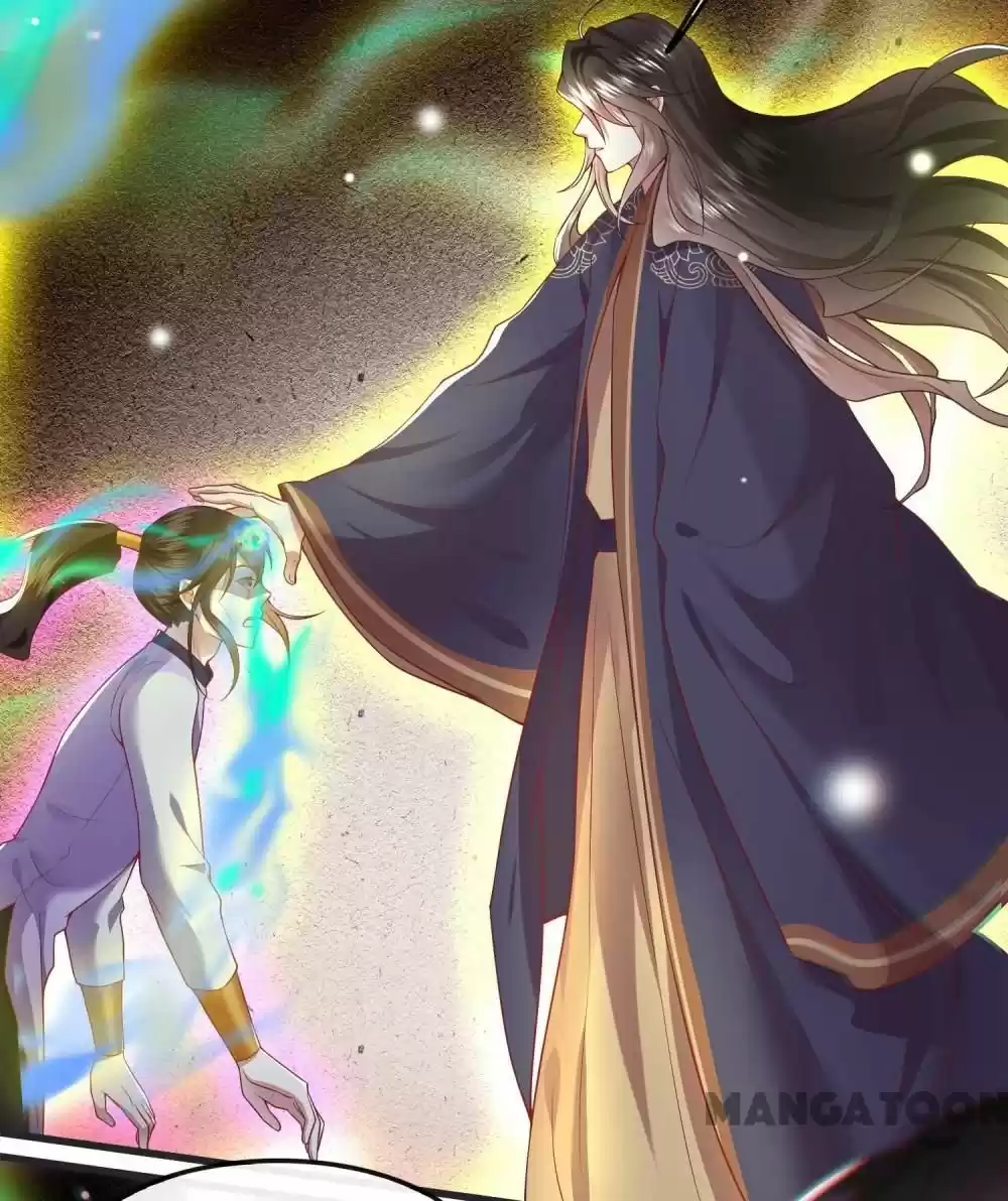 Oh My Savage Princess！ Chapter 87