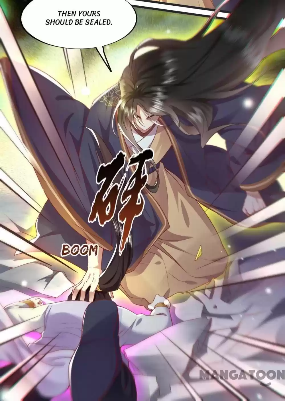 Oh My Savage Princess！ Chapter 87