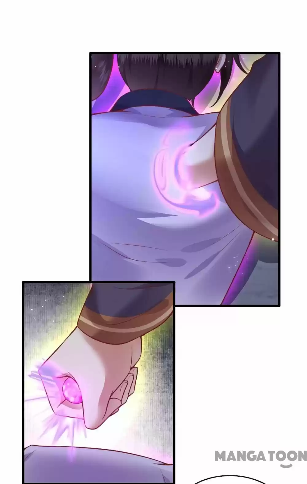 Oh My Savage Princess！ Chapter 87