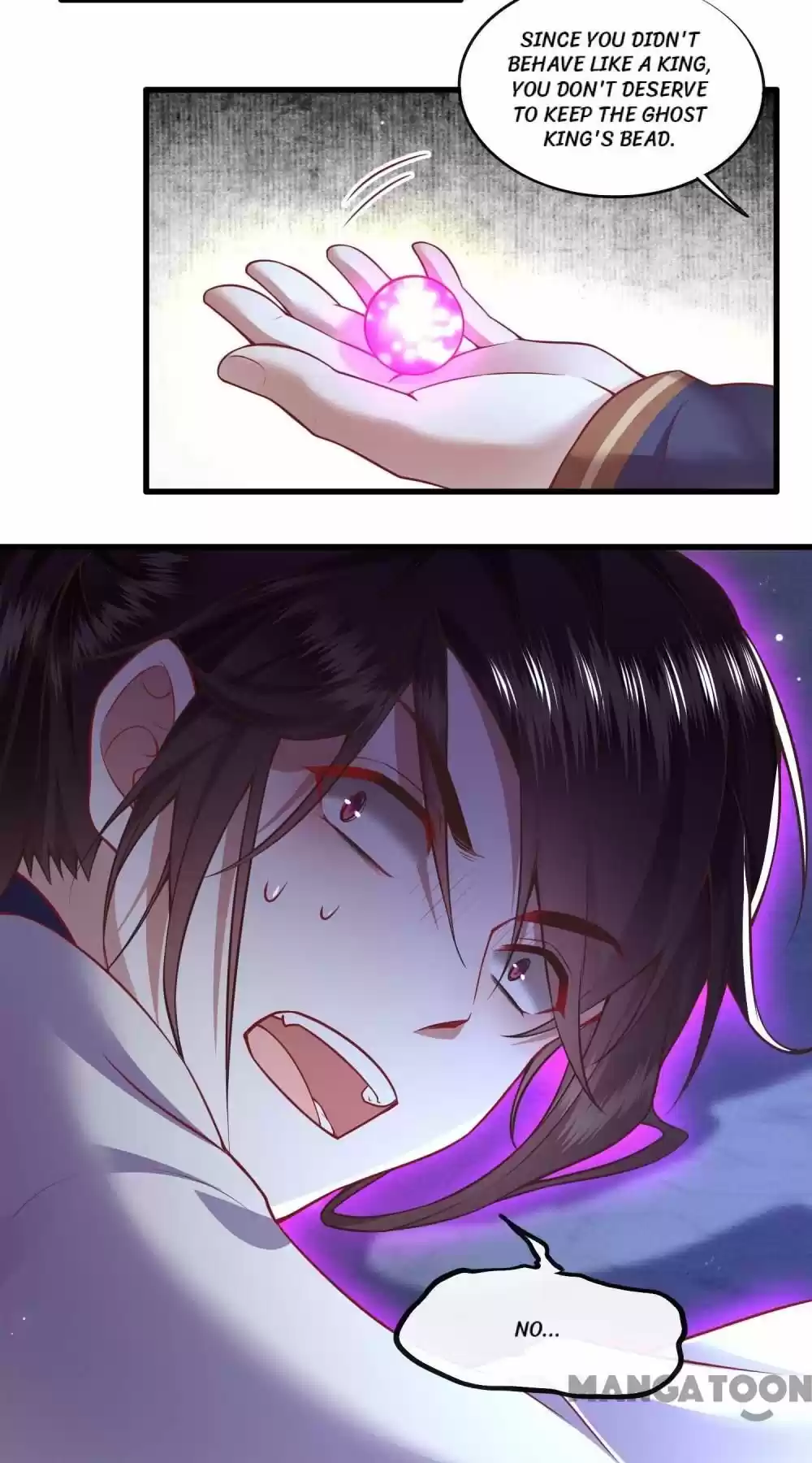 Oh My Savage Princess！ Chapter 87