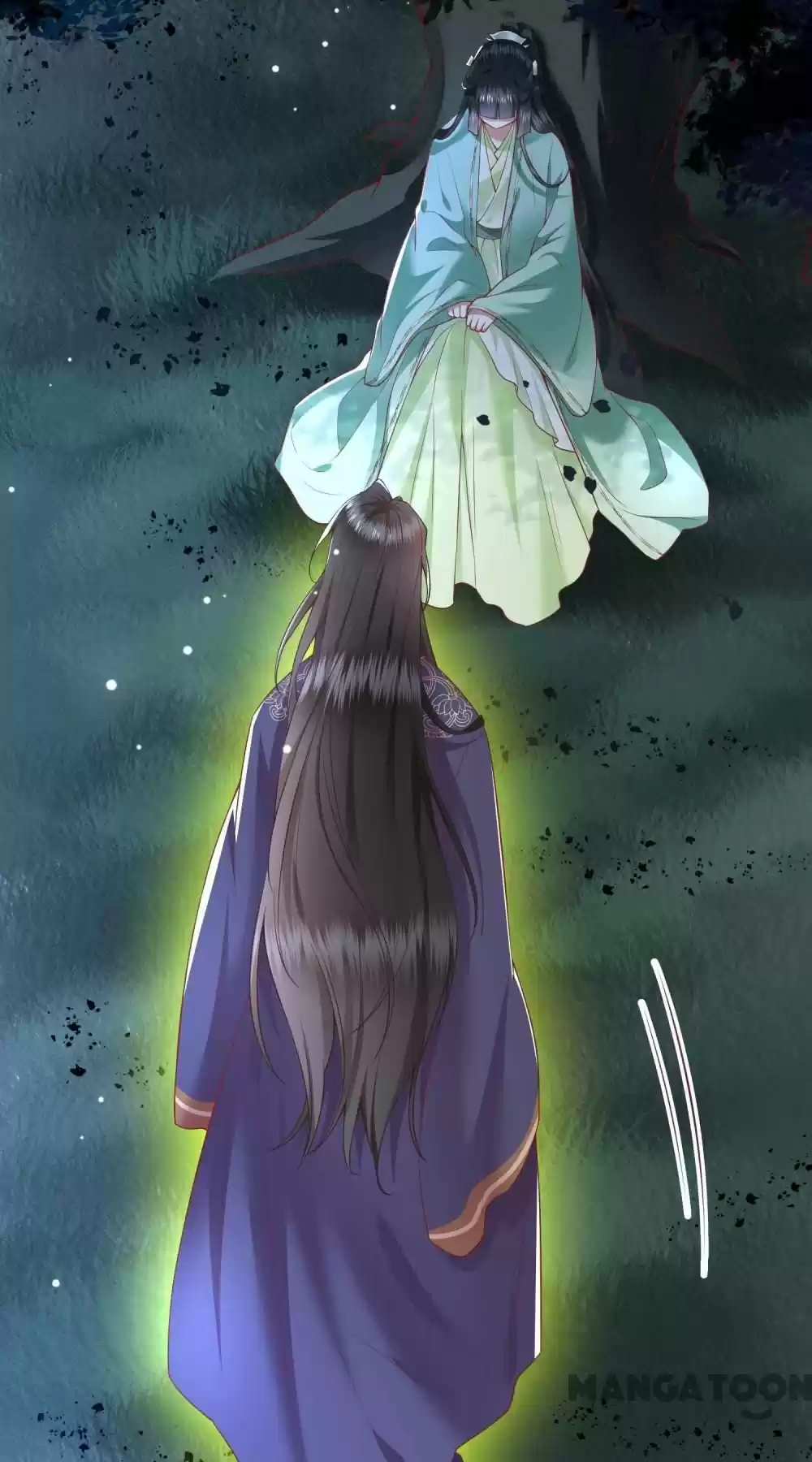 Oh My Savage Princess！ Chapter 87