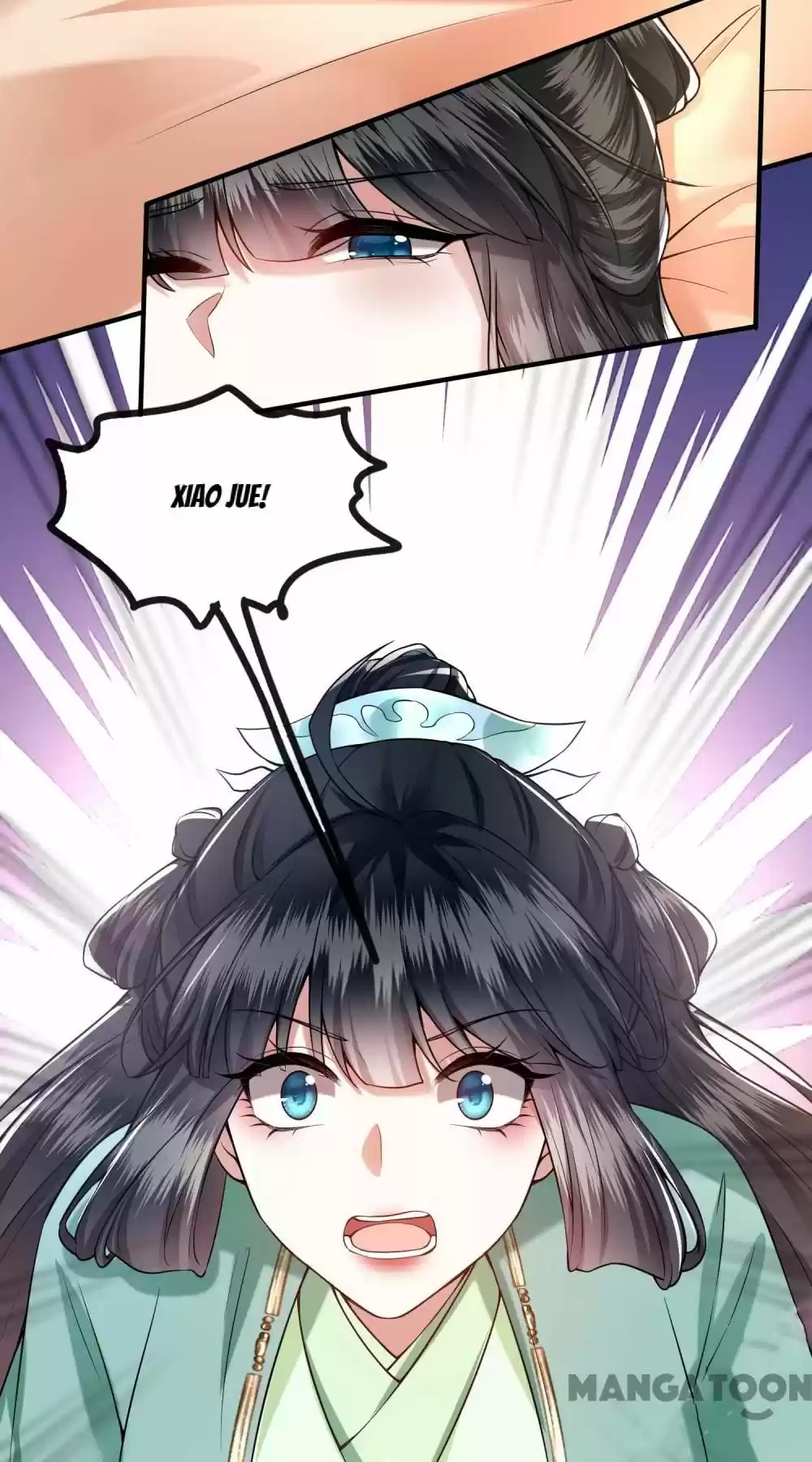 Oh My Savage Princess！ Chapter 87