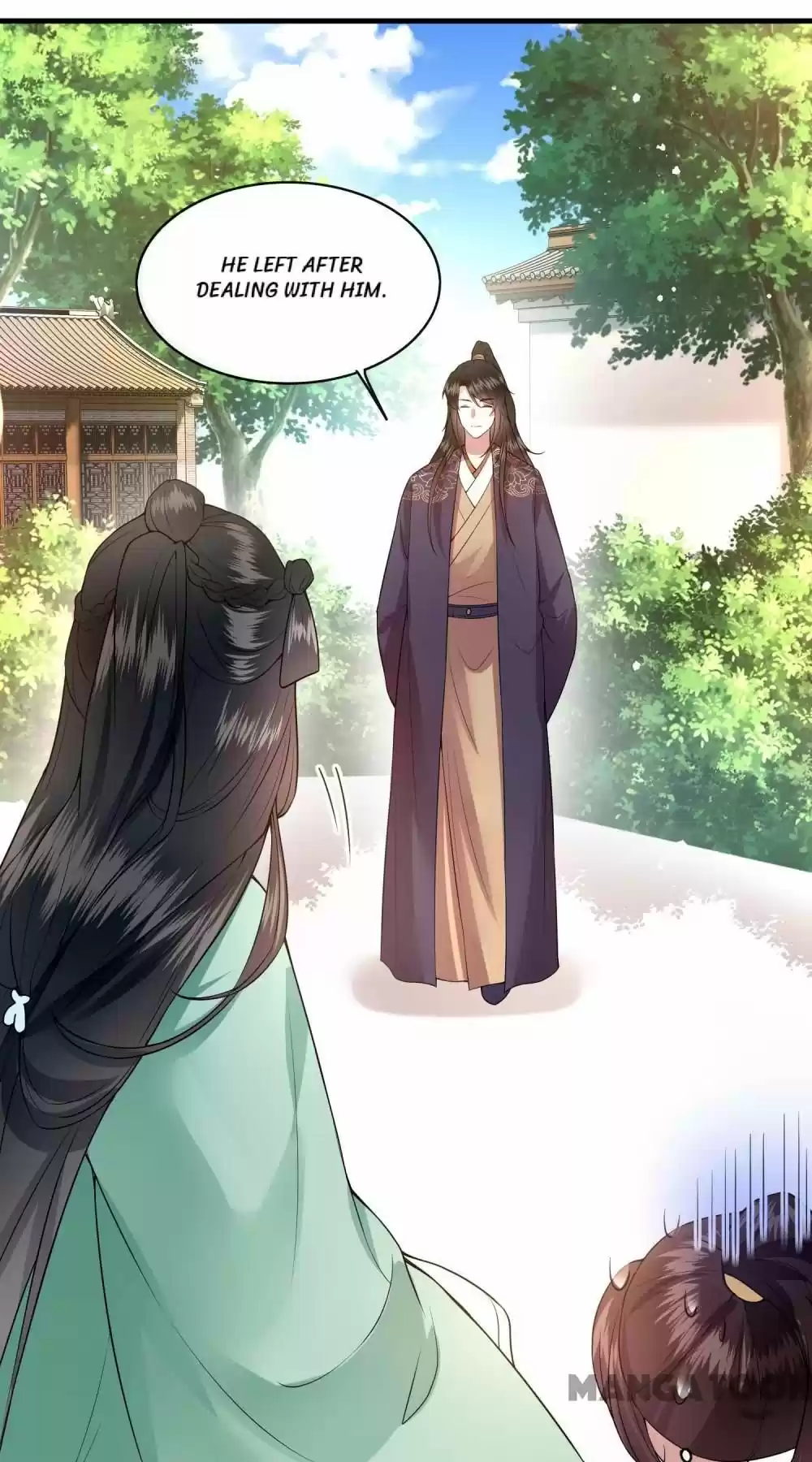 Oh My Savage Princess！ Chapter 87