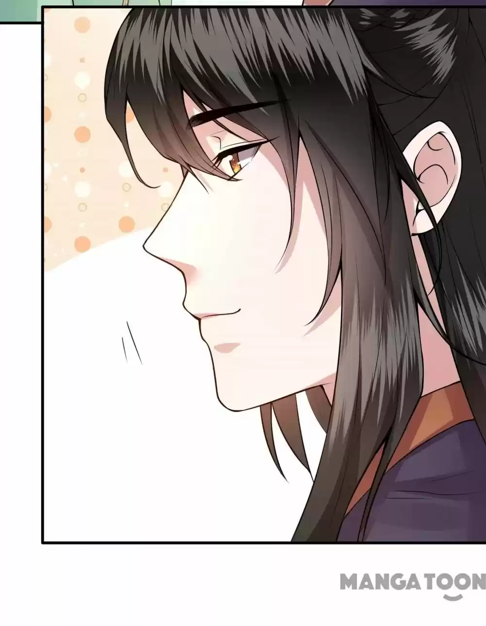 Oh My Savage Princess！ Chapter 87