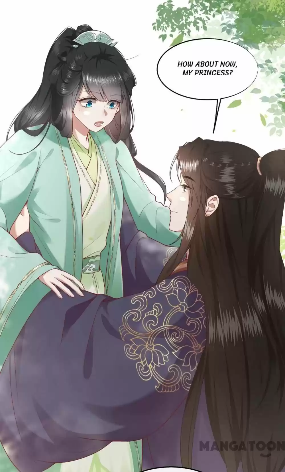 Oh My Savage Princess！ Chapter 87