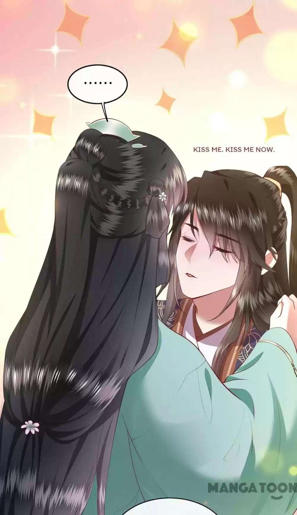 Oh My Savage Princess！ Chapter 88