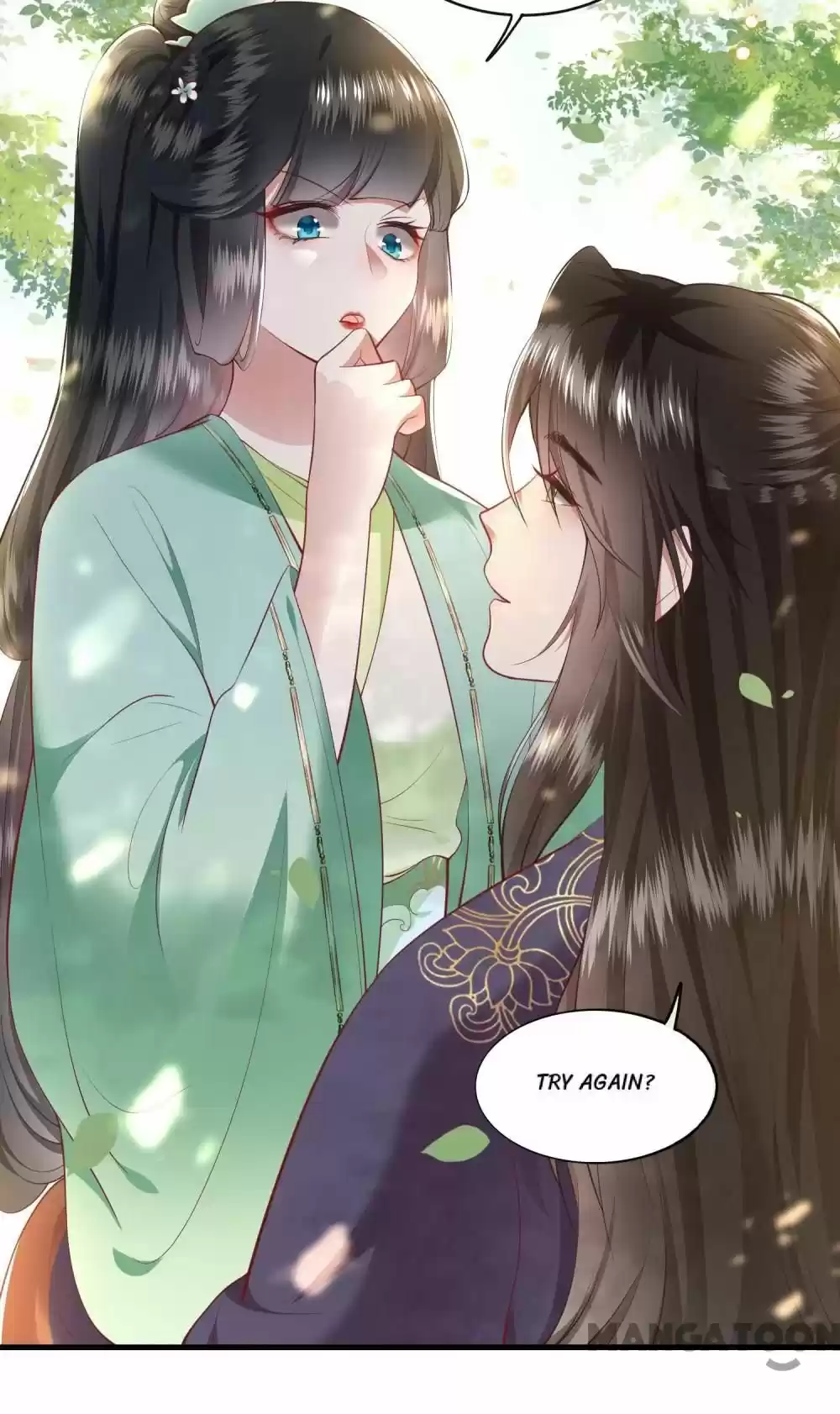 Oh My Savage Princess！ Chapter 88