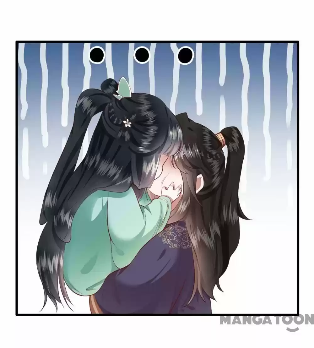 Oh My Savage Princess！ Chapter 88