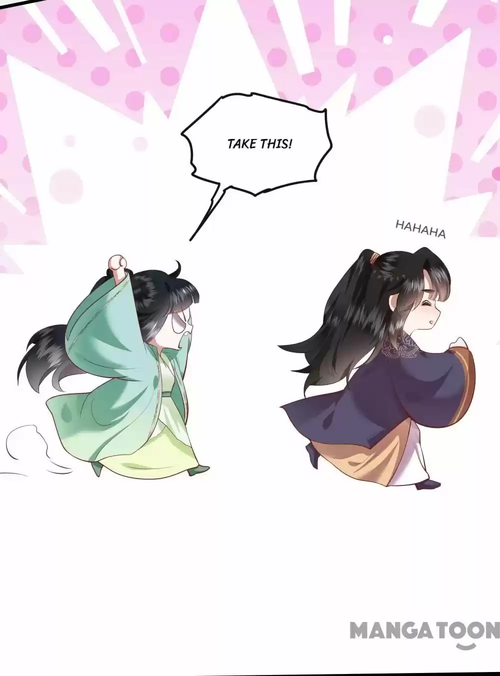 Oh My Savage Princess！ Chapter 88