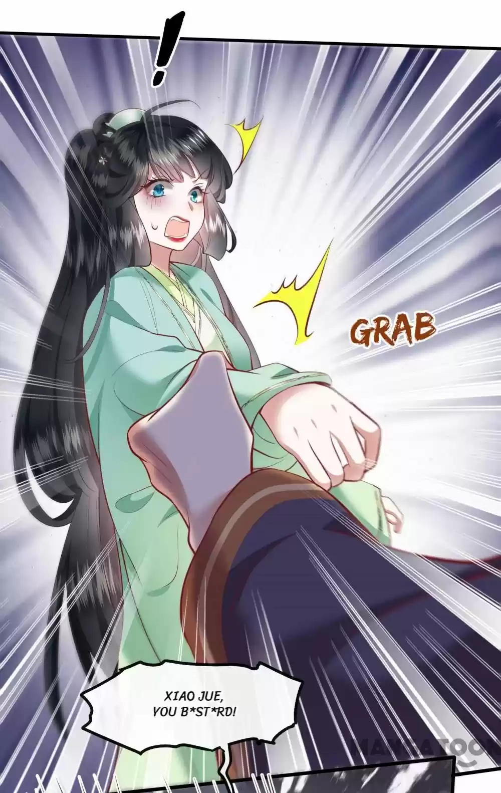 Oh My Savage Princess！ Chapter 88