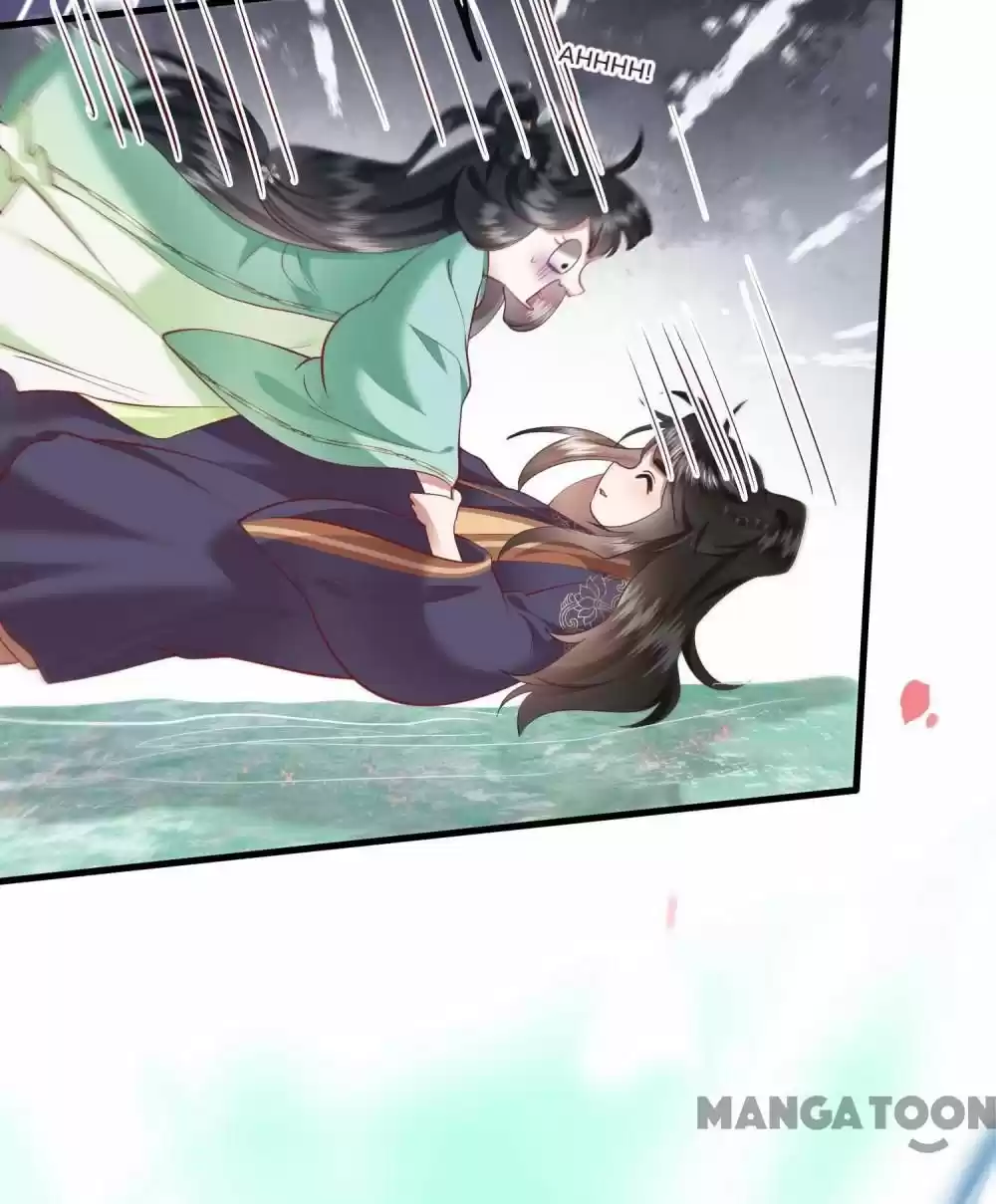 Oh My Savage Princess！ Chapter 88