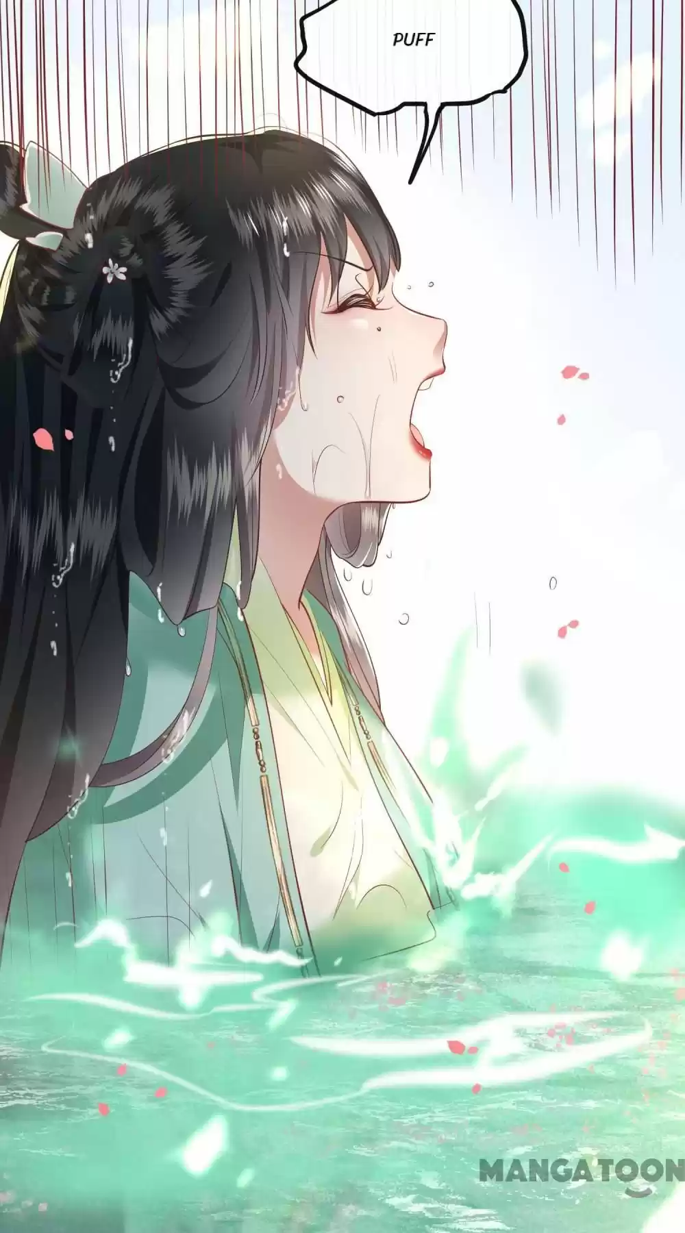 Oh My Savage Princess！ Chapter 88