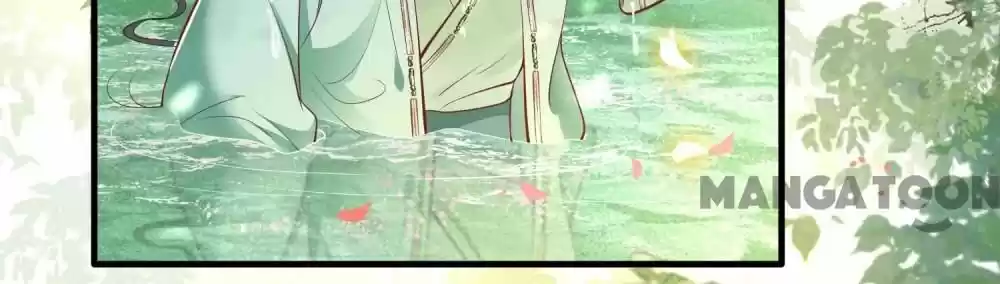 Oh My Savage Princess！ Chapter 88