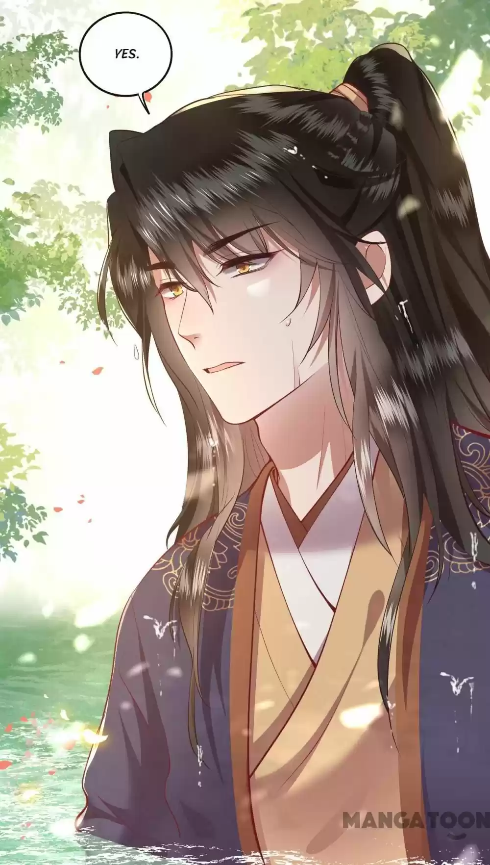 Oh My Savage Princess！ Chapter 88