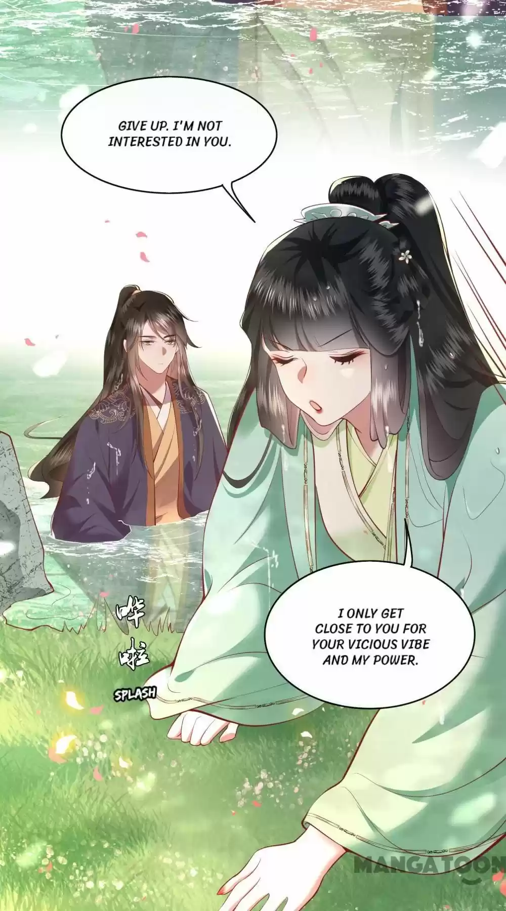 Oh My Savage Princess！ Chapter 88